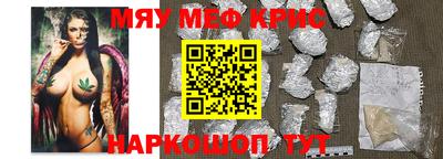 прущая мука Тара