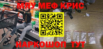 спиды Тверь