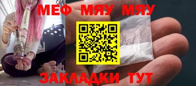 гашиш Татарск