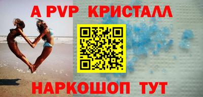 твердый Среднеуральск