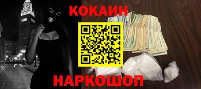 спиды Тверь