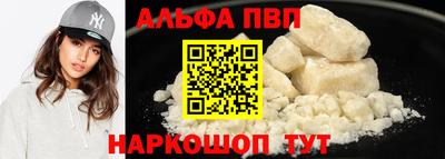 прущая мука Тара