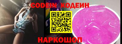 прущая мука Тара