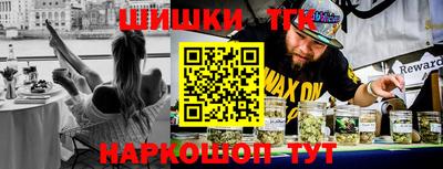 спиды Тверь
