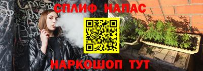 твердый Среднеуральск