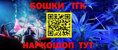 прущая мука Тара