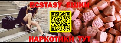 спиды Тверь
