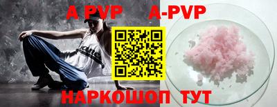 прущая мука Тара