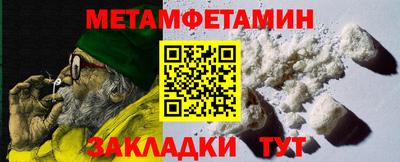 гашиш Татарск
