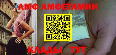 прущая мука Тара
