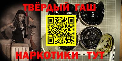 прущая мука Тара