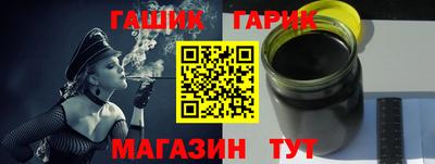 спиды Тверь