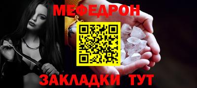 спиды Тверь