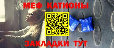 спиды Тверь