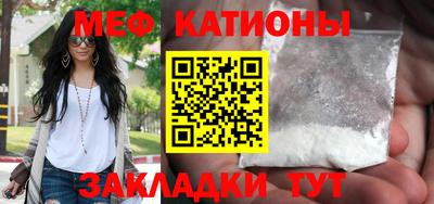 прущая мука Тара