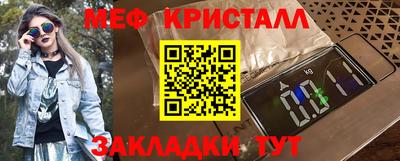 прущая мука Тара